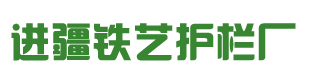 安徽萬邦特種電纜有限公司